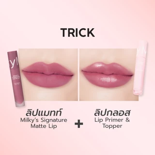 Lip It ลิปไพรเมอร์แอนด์ท็อปเปอร์ 2.8g ลิปอิท #มินต์สตรอว์เบอร์รี่