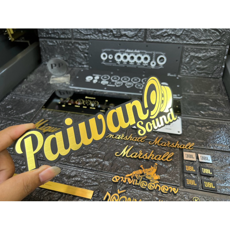 Logo ติดลำโพงบลูทูธ DIY (ตามสั่งลูกค้า) *รูปเป็นแค่ตัวอย่าง  ( แจ้งข้อความในแชต ) - รูปที่ 3