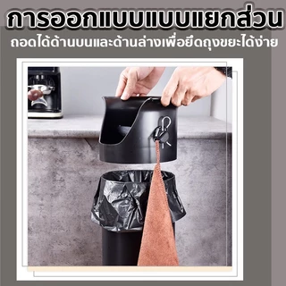 ถังเคาะกากกาแฟ ถังกากกาแฟ ที่เคาะกากกาแฟ ถังเคาะกากกาแฟทรงสูง ฝาครอบถอดได้ ทําความสะอาดง่าย