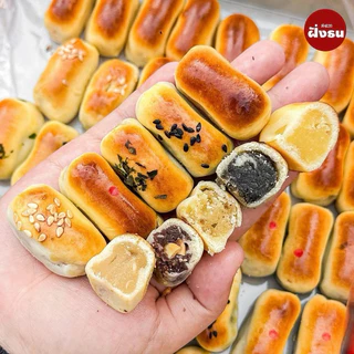 ขนมเปี๊ยะนมสด เอสเบเกอรี่ ขนมอบสดใหม่ แป้งนุ่ม ไส้หอม หมู่บ้านเศรษฐกิจ