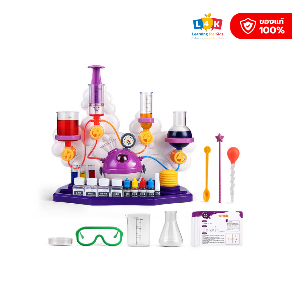 ชุดอุปกรณ์วิทยาศาสตร์ทดลองฟองสบู่ (Bubble Science Experiment Super Lab) [Science Can]