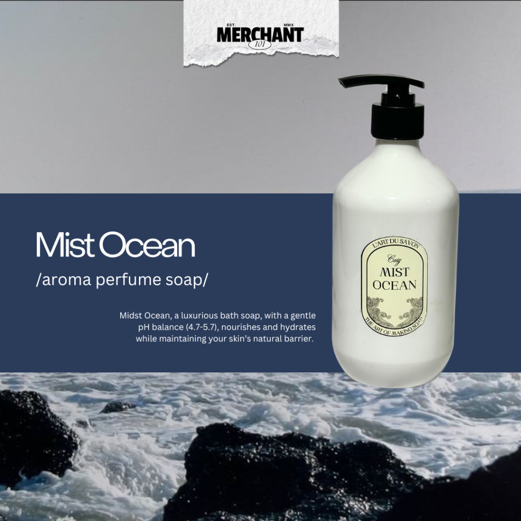 Mist Ocean สบู่อาบน้ำน้ำหอม Perfume soap แบรนด์ Cosy