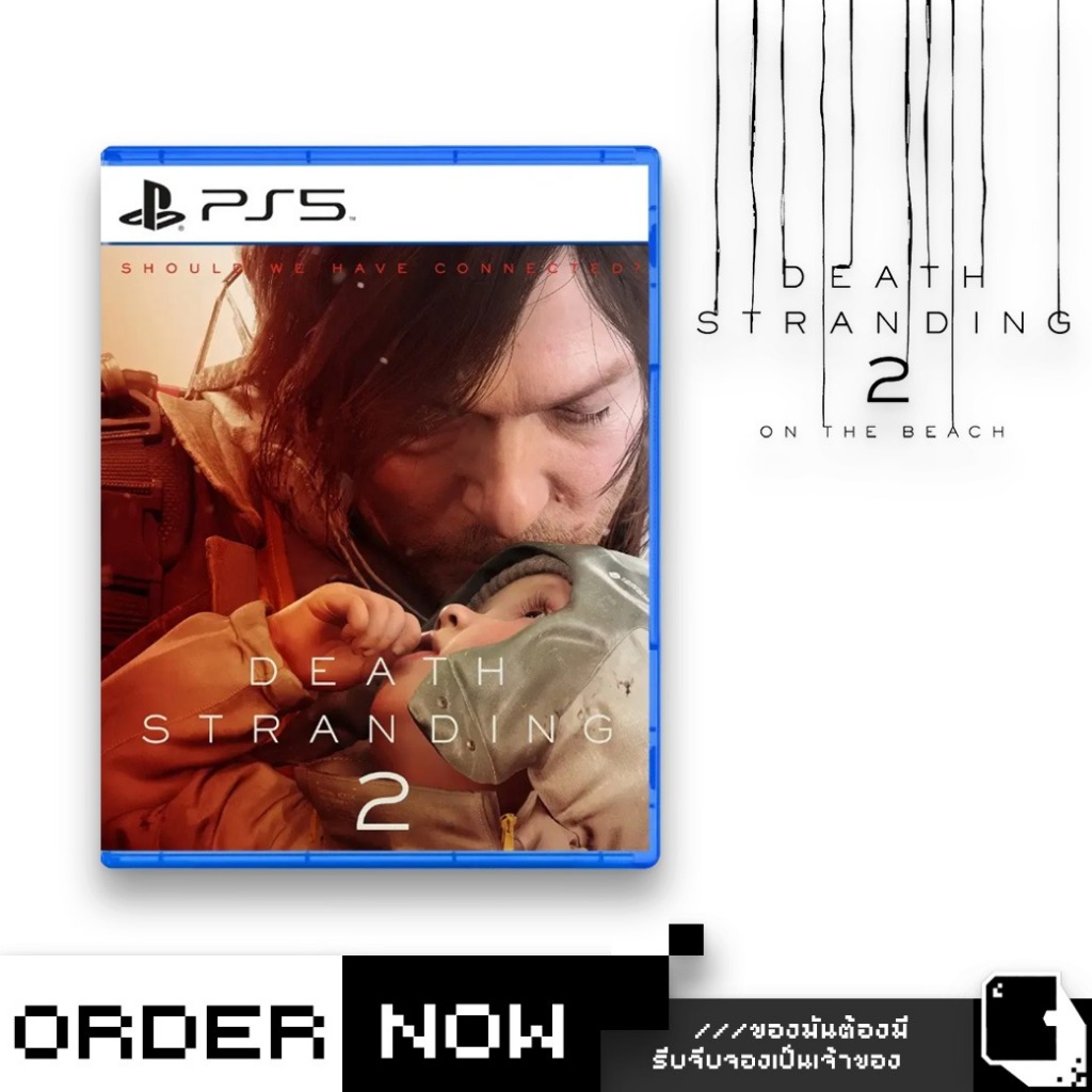 PlayStation 5™ PS5 Death Stranding 2 On The Beach (By ClaSsIC GaME)