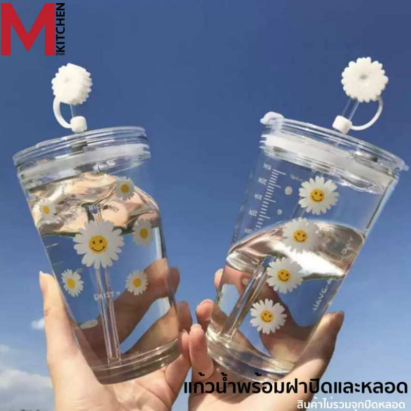 M KITCHEN แก้วน้ำ ถ้วยกาแฟ พร้อมฝาปิด มีหลอดยางซิลิโคน ทนความร้อน ลายการ์ตูน 350-450ml (A0)