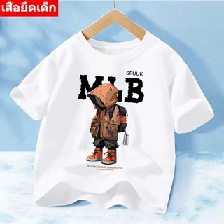 🔥 พร้อมส่ง!! J-1253-SHORT เสื้อยืดเด็กแขนสั้น ผ้านิ่มๆใส่สบาย ใส่ได้ทั้ง ญ/ช ลายมาใหม่เยอะมาก