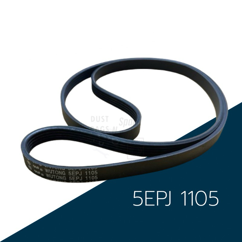 สายพานเครื่องซักผ้าฝาหน้า 5EPJ1105 Whirlpool Sharp Sanyo WFRB802AJW WFRB904AJW ES-FW1010W