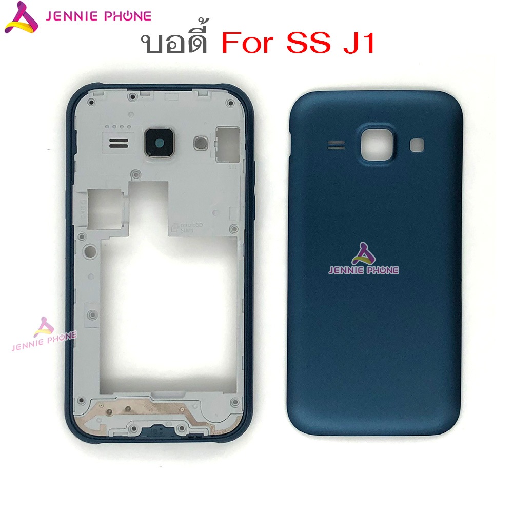 บอดี้  SS j1 j100 อะไหล่บอดี้ สำหรับ Samsung j1 j100 ฝาหลัง กรอบข้าง เคสกลาง