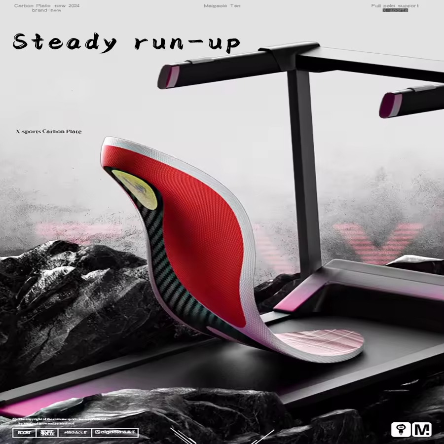 Y-shaped carbon fiber ultra-thin sports insole, anti slip and shock-absorbing, running treadmill, jogging and walking