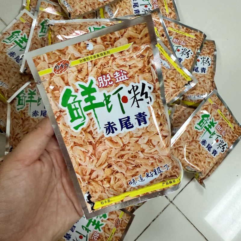 กุ้งพันตัว | กุ้งแห้งผสมขนมปังตกปลา