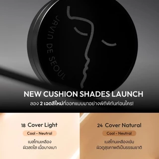 JAVIN DE SEOUL -(Cushion + Refill ) Wink Foundation Pact (7 shades) SPF50 PA++ (15g)
