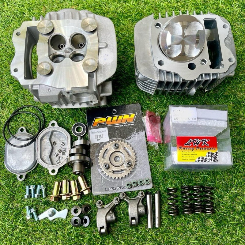 ชุด63/ 64 / 65 / 66 / 67/70เวฟ125rsxiบังลมไนท์ดรีม125 ลูกLHKพร้อมปาดหัวหลบวาล์ว ฝาแรง(RANG)พร้อมเซ็ต