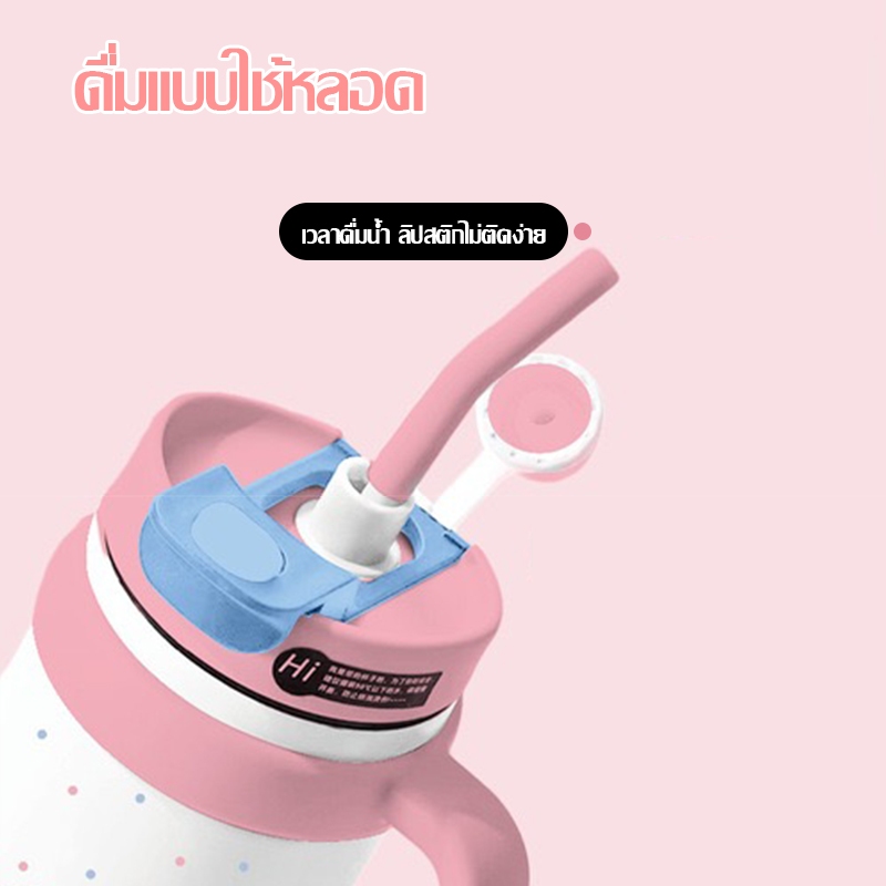 ฟางถ้วยเก็บความร้อน 316 สแตนเลสเซรามิคเคลือบ 1000ML ถ้วยน้ำความจุขนาดใหญ่รถถ้วยแก้วถ้วยเย็นเซรามิคกระติกน้ำร้อนถ้ว-232