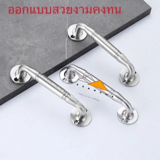 มือจับประตูสแตนเลส มือจับประตูบ้าน มือจับหน้าต่าง ขนาด 4 , 5 นิ้ว สแตนเลสแท้ SUS304