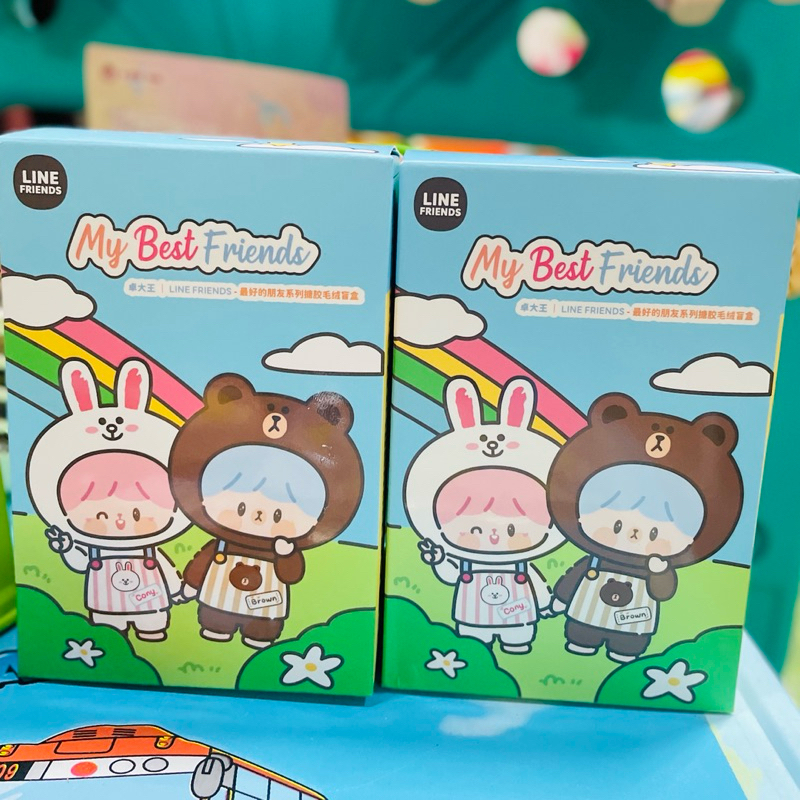 My Best Friends Zzoton x LINE FRIENDS1 แบบเช็คตัว พร้อมส่ง✅✅✅