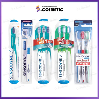 Sensodyne เซ็นโซดายน์ แปรงสีฟัน ลดการเสียวฟันขนอ่อนนุ่ม 1 ชิ้น / แพ็ค 2+1