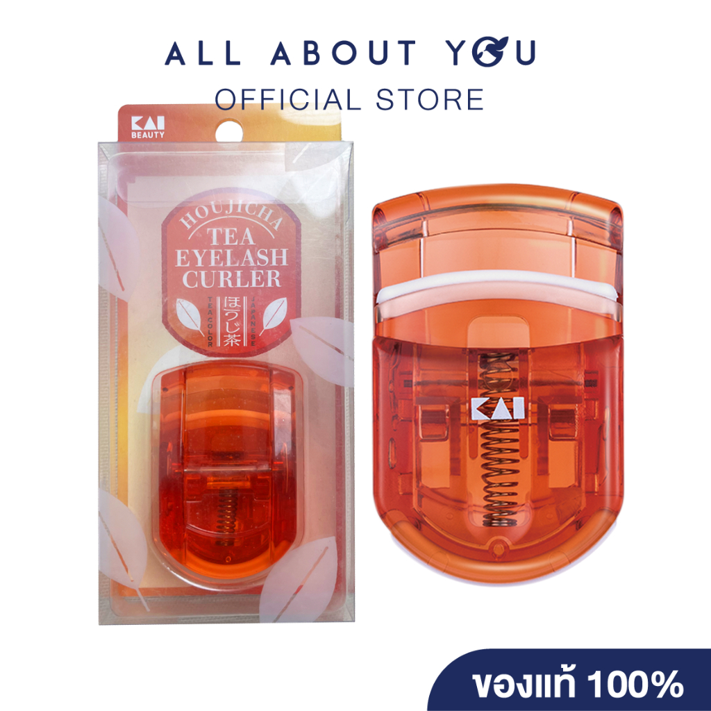 KAI TEA Series Eyelash Curler (HOJICHA)|ที ซีรีส์ ที่ดัดขนตา (โฮจิฉะ)