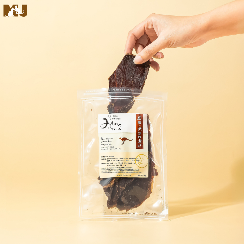 Kangaroo Jerky 40g. เนื้อจิงโจ้ ขนมสำหรับสุนัขและแมว โปรตีนสูง เหมาะสำหรับสัตว์เลี้ยงที่แพ้ง่าย