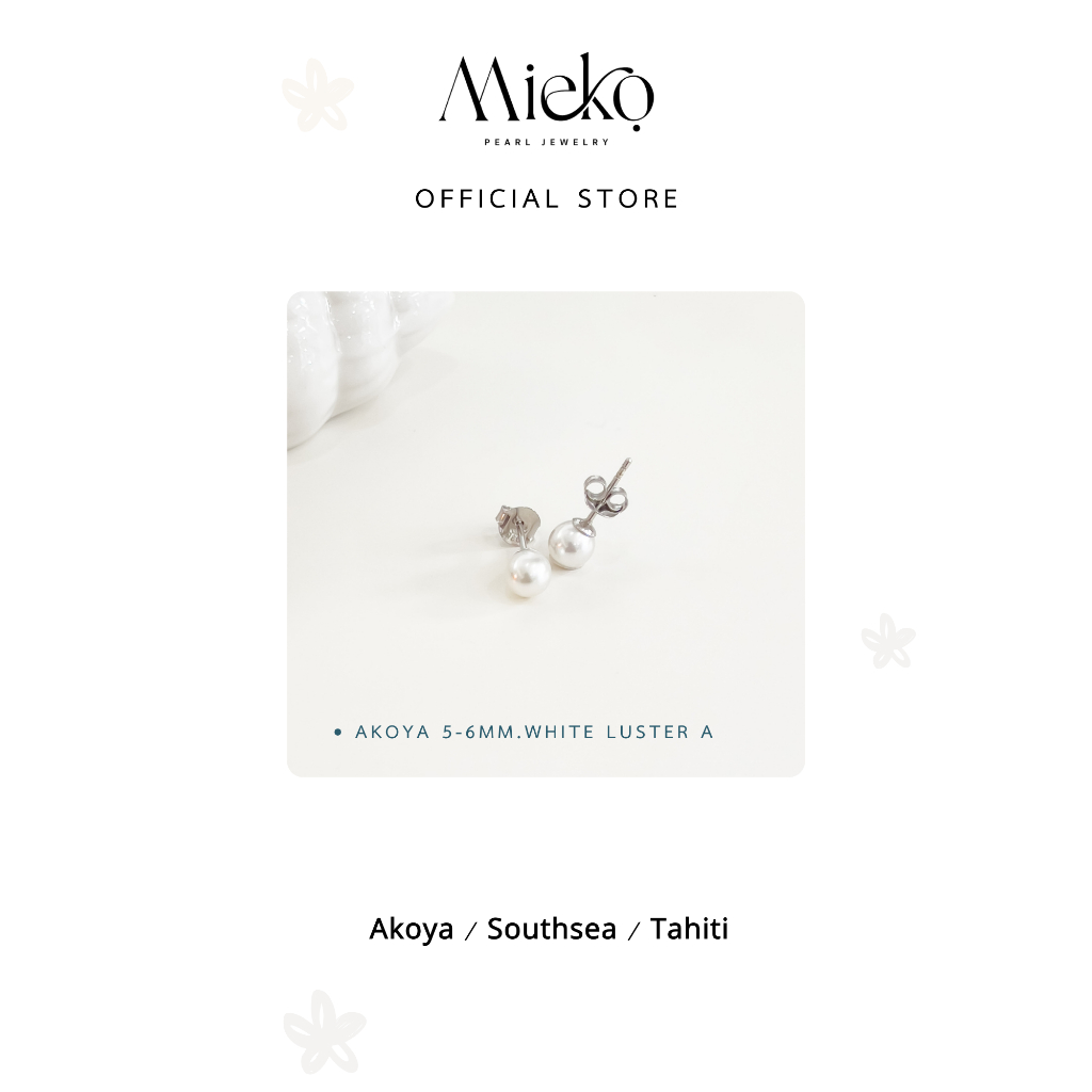 ต่างหูไข่มุกญีุ่ป่นแท้คัดเกรด ไข่มุกอะโกย่า สีขาวเงา Akoya pearls A ก้านเงิน Silver มุกญี่ปุ่นแท้