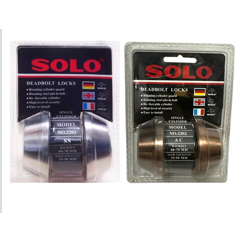 ลิ้นตายSOLO 2202 (ไข2หน้า)