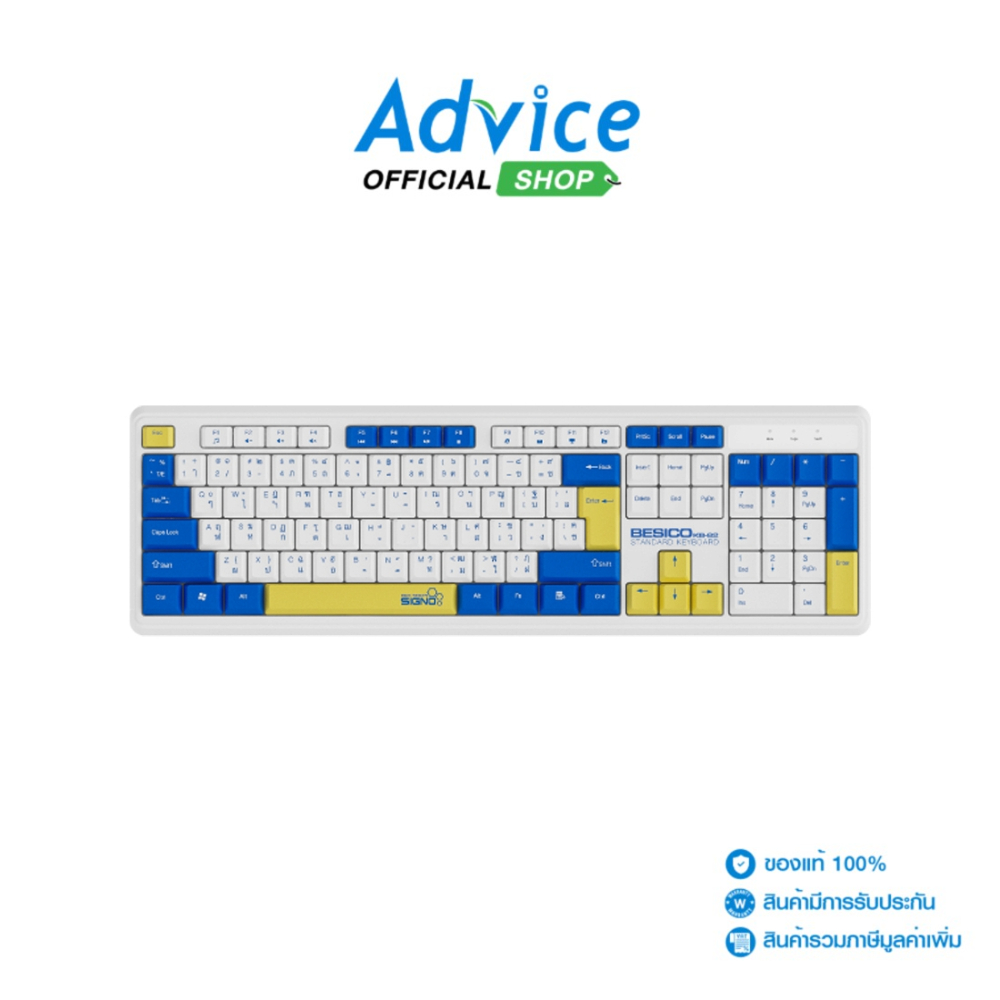 SIGNO KEYBOARD (คีย์บอร์ด) USB KB-82W - A0167184
