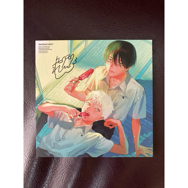 [Phoenix] หน้าร้อนที่ฮิคารุจากไป Mini Shikishi (Phoenix Next Online Book Fair 2024)