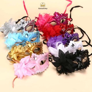 ผู้ใหญ่สวมหน้ากากเจ้าหญิงเวนิสหน้ากากหญิงครึ่งหน้าเซ็กซี่พรร…