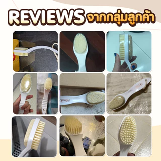 แปรงขัดส้นเท้า 2in1 แปรงขัดเท้า มาพร้อมหินภูเขาไฟ ทำความสะอาดและสปาไปในตัว SP510