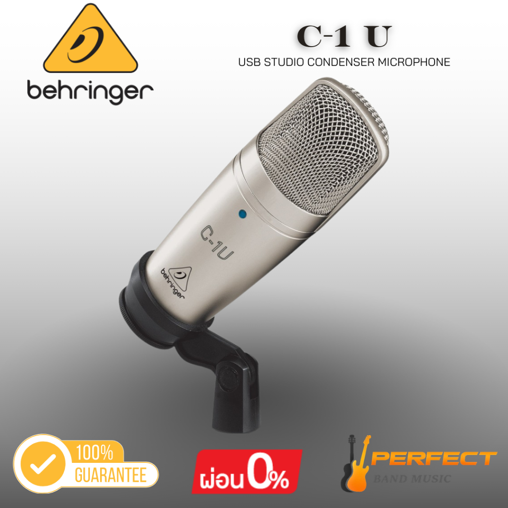 ไมโครโฟนบันทึกเสียง Behringer C-1 U USB Studio Condenser Microphone [ผ่อน 0% 10เดือน]