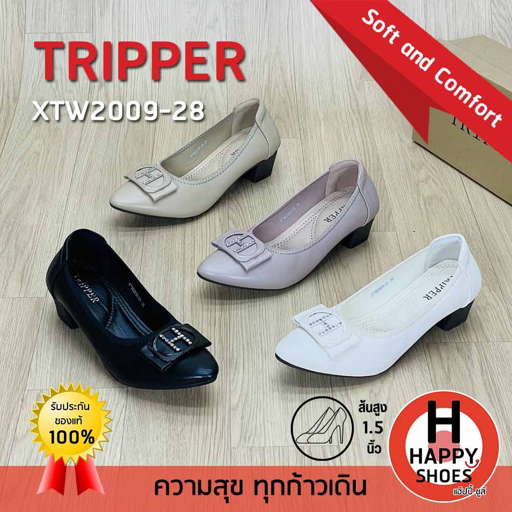 [🥇ทริปเปอร์แท้100%🔢ไซส์36-40👠ส้น 1.5 นิ้ว] TRIPPER รุ่น XTW2009-28 รองเท้าหนังหุ้มส้นหญิง รองเท้าคัทชูหญิง หนังนุ่ม