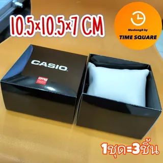 CASIO กล่องใส่นาฬิกา กระดาษแบบเงาอย่างดี สีดำ พร้อมหมอนรอง