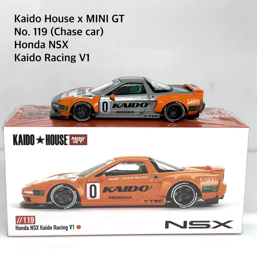Mini GT 1/64 No.119 (Kaido House) Honda NSX Kaido Racing V1