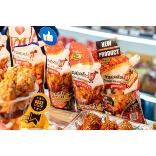 (ยกลัง 10 ถุง) มีฮาลาล ซอสเคลือบไก่ สูตรพริกเกาหลี ขนาด 1,000 กรัม ตรา เพียวฟู้ดส์ ทำง่ายๆแค่คลุก