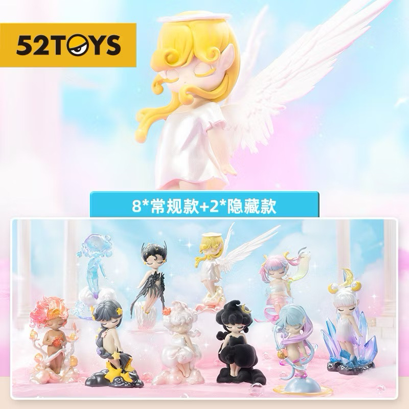 [พร้อมส่ง/แยกตัว] 52Toys Sleep Angel Fairy Elves Sleep Elves V2