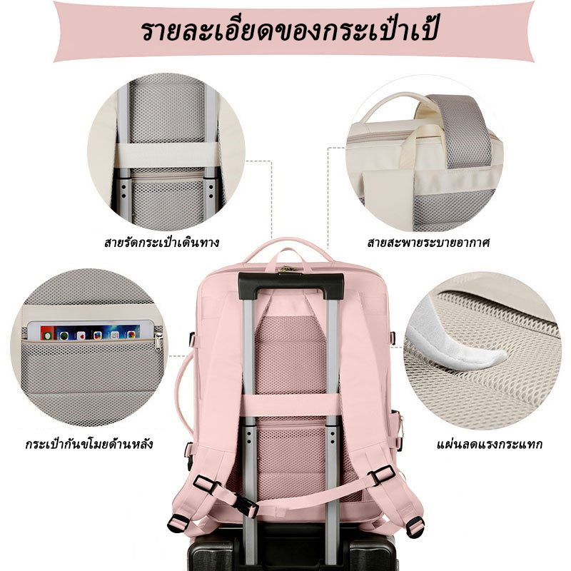 กระเป๋าเป้สะพายหลังเดินทางขยายได้พร้อมถังใส่รองเท้าอิสระ 16 นิ้วกระเป๋าแล็ปท็อป Unisex กระเป๋าเป้สะพายหลังกันน้ำ