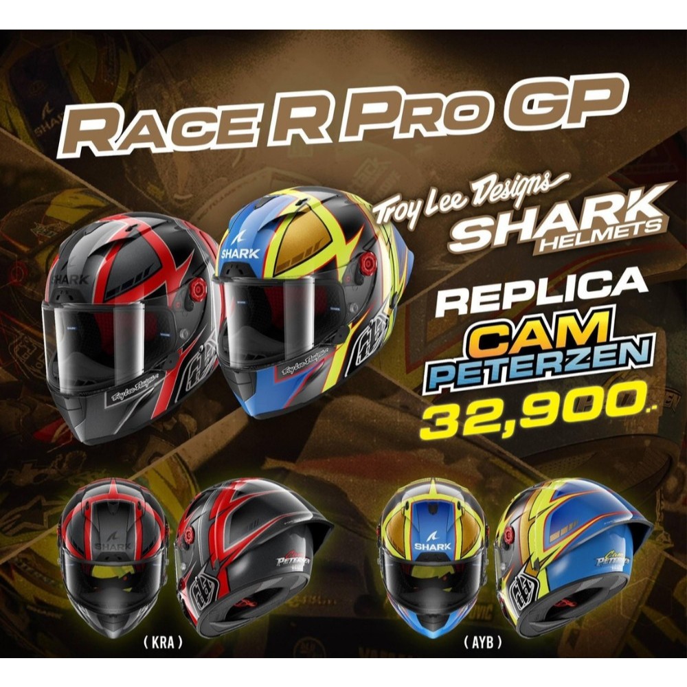 หมวกกันน็อค SHARK  HELMETS รุ่น RACE R PRO GP  #หมวกกันน็อคเต็มใบ  ของแท้ มือ1 #YourHelmets