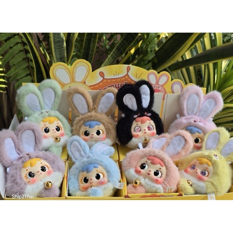 (พร้อมส่ง-แบบแกะเช็ค )​‼️ใช่โค้ด 30ได้‼️TYKE3 Samuel Mini Lucky Bunny หอมทั่วห้อง น่ารักมาก แถมราคาดีสุด