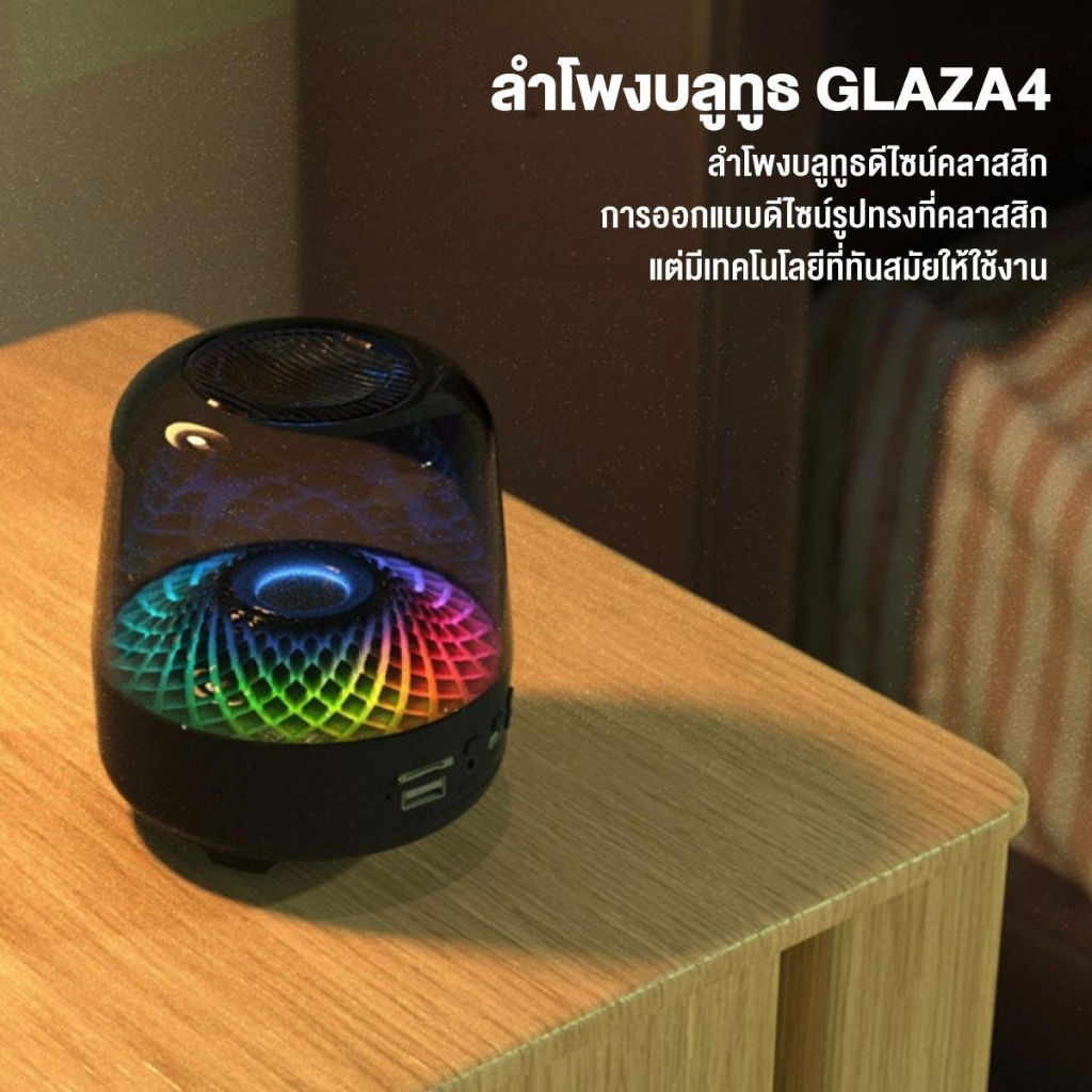 🔥 ลําโพงบลูทูธไร้สาย เสียง 360 องศา โคมไฟ RGB ลําโพง bluetooth ลำโพง ลำโพง jbl ลำโพงคอม เบส ตู้ลําโพง jbl partybox 320