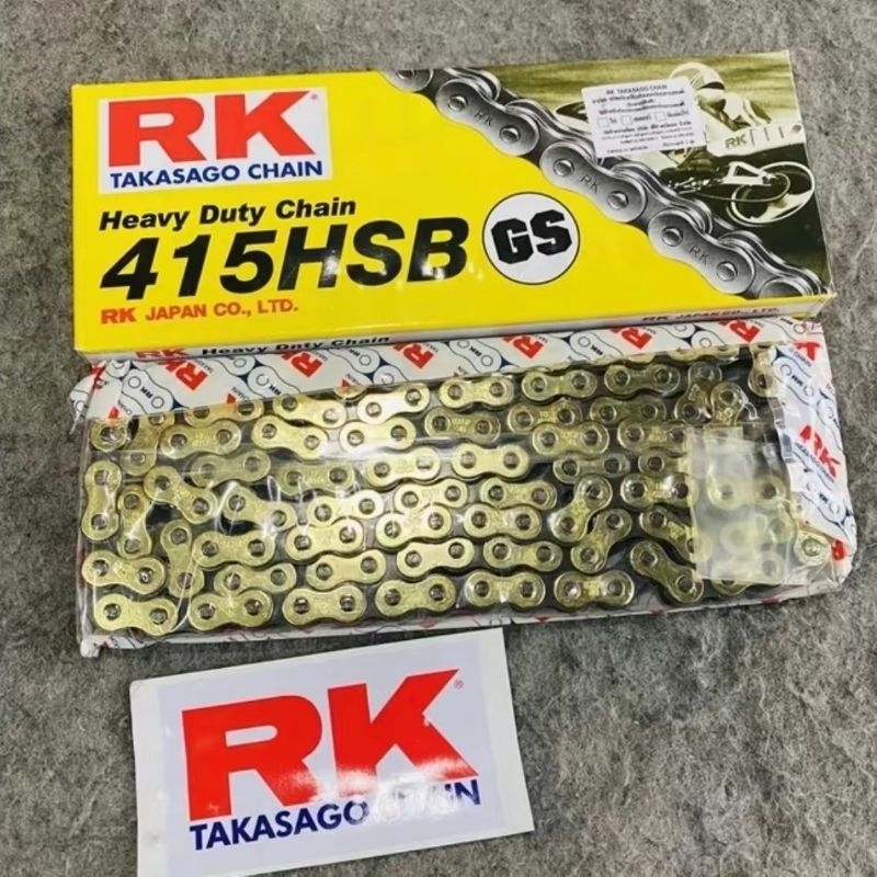 โซ่ RK 415HSB-130ข้อ หนา แข็งแรง 
