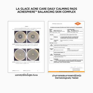 (Travel size)LA GLACE DAILY PADS TRAVEL SIZE | โทนเนอร์แพดลากลาสแบบพกพา ใช้ง่าย พกได้ทุกที่
