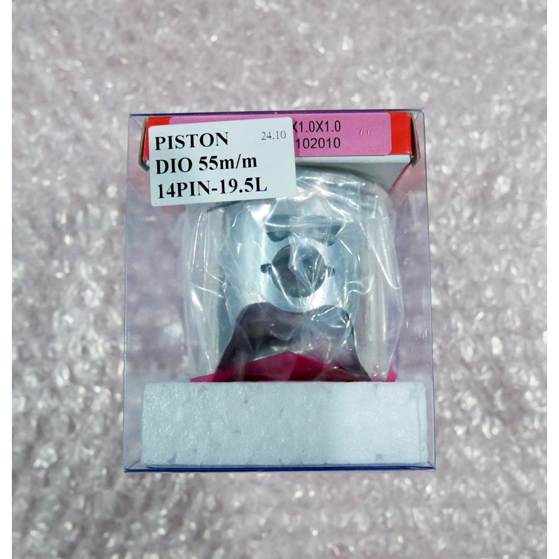 ลูกสูบdio 55 mm   14 pin piston lhk (Jiso)