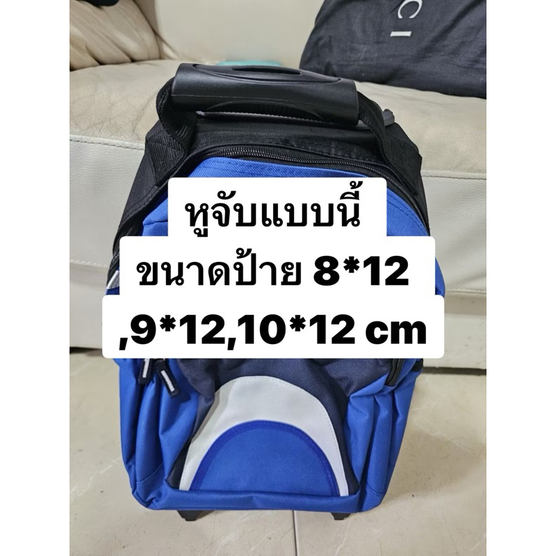 รูปภาพ 6