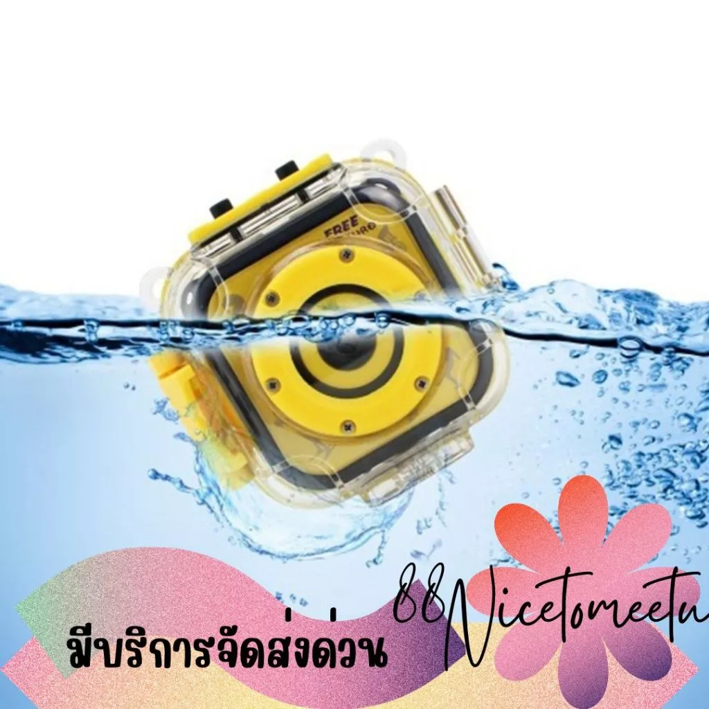 กล้องติดหมวกกันน้ำสำหรับเด็ก Waterproof Kids Sports Action Camera 720P HD