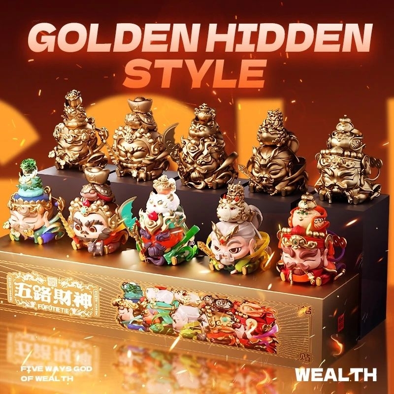 เลือกตัว พร้อมส่งในไทย🇹🇭 Root of Wisdon The Five Way God of Wealth Art Toys สายมู
