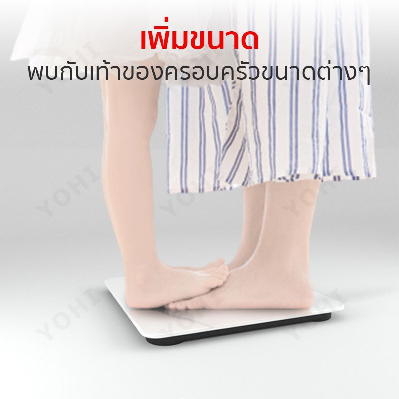 เครื่องชั่งน้ำหนัก 180 กก. ที่ชั่งน้ำหนักดิจิตอล เครื่องชั่ง ตาชั่งน้ำหนัก เครื่องชั่งดิจิตอล - 1