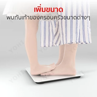เครื่องชั่งน้ำหนัก 180 กก. ที่ชั่งน้ำหนักดิจิตอล เครื่องชั่ง ตาชั่งน้ำหนัก เครื่องชั่งดิจิตอล