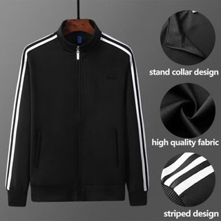 เสื้อคลุมแขนยาวผู้ชาย เสื้อแขนยาวมีซิปสไตล์เกาหลี กันแดด ใส่…