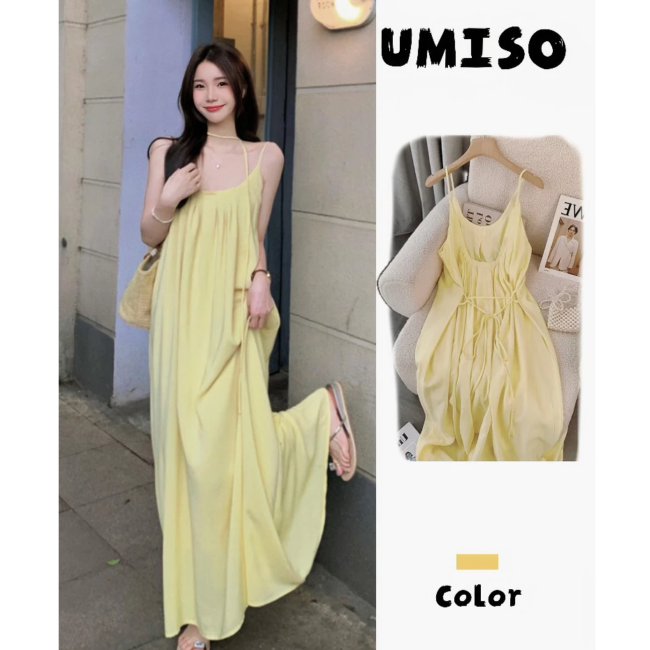 UMISOเดรสออกงาน ชุดเดรสยาว ดเดรสผู้หญิง เนื้อผ้าใส่สบาย ชุดเที่ยวทะเล เดรสทรงหลวม เดรสคอกลม