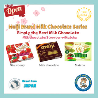 Meiji Milk Chocolate Series (Milk Chocolate/Strawberry/Match…