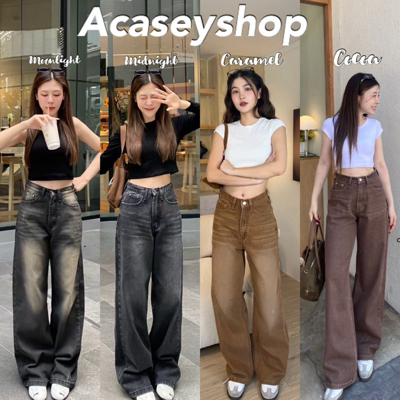กางเกงยีนส์ขากระบอก Acasey Midnight Jeans เอวสูง ผ้าดี ไม่ยืด ใส่สบาย