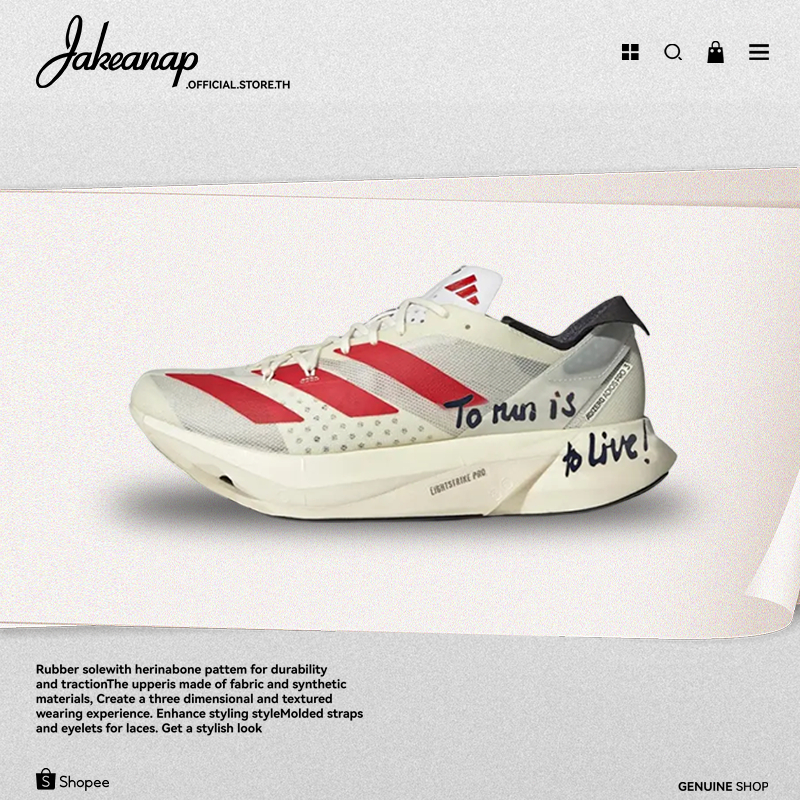 Adidas Adizero Adios Pro 3 To Run Is To Live GW7261 [ ของแท้100% ]